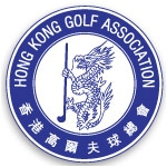 Hong Kong Open Amateur and Mid-Amateur Championship