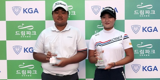 Yoo Min-hyeok (left) and Kim Si-hyeon (Korea Golf Association Photo)