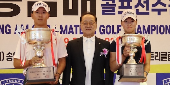 Lee Jae-Won (left) and Sung Ah-jin (KGA Photo)